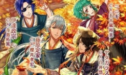 盗花人漫画,花影重重，爱恨交织的奇幻之旅