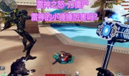 博凡9a91直播,揭秘高性能枪械的魅力与细节